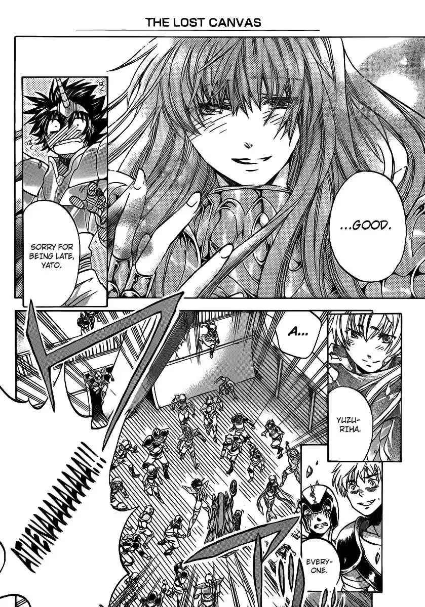 Saint Seiya - The Lost Canvas Chapter 205 7